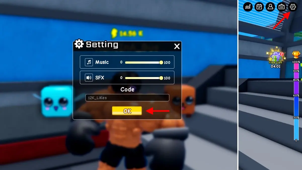 Redeem Punch Wall Codes